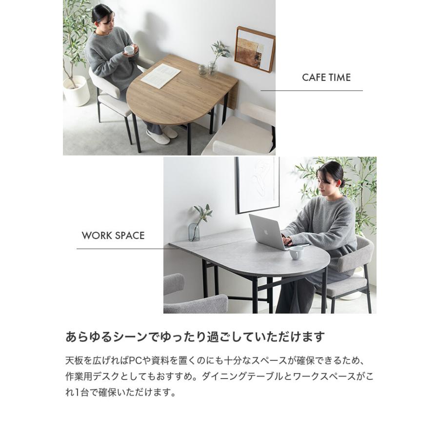 ダイニングセット ダイニングテーブル ダイニングチェア セット 机