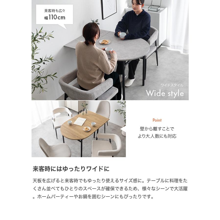ダイニングセット ダイニングテーブル ダイニングチェア セット 机