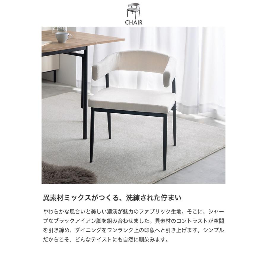 2人掛け ダイニングセット 食卓テーブル 回転式 椅子 いす ☆ PayPay(ペイペイ)決済可能 ☆ 札幌市 清田区 平岡 楽天市場】ダイニングテーブルセット 回転椅子 2人用の通販