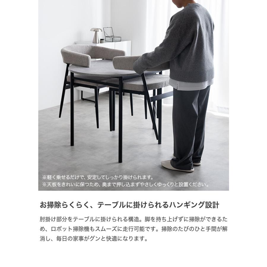 ※終了※【ダイニングセット】【リメイク品】ダイニング テーブル 高さ調整可 椅子 チェア 家具 ダイニングテーブルセット 5点セット 回転チェアセット ダイニング
