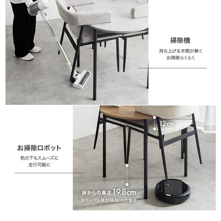 勉強机　ダイニングテーブル　机　椅子2着 ダイニング 3点セット 幅120cm 折りたたみ 長方形 角型 2人掛け
