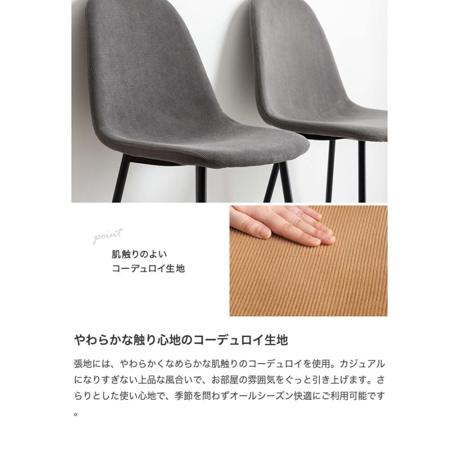 ダイニングテーブルセット 伸長式 2人用 3点 ダイニングテーブル 椅子