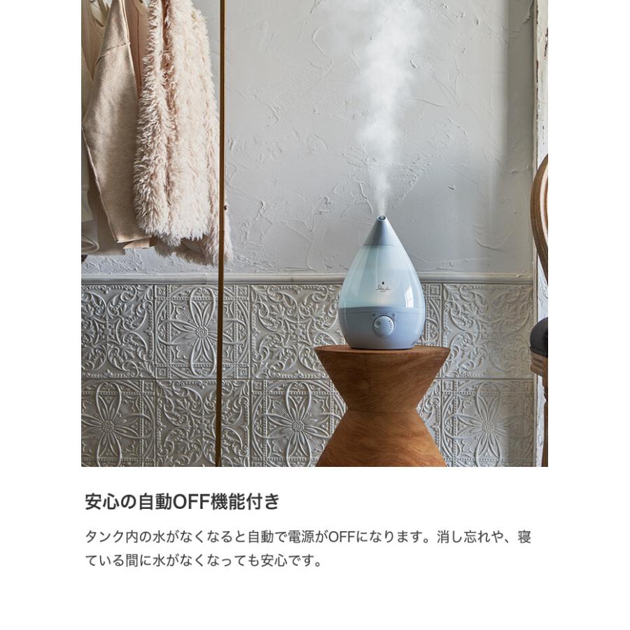 アピックス SHIZUKU Touch＋ 超音波式アロマ加湿器 15％割引 加湿器 アロマ加湿器 超音波式 SHIZUKU touch+ しずくタッチ