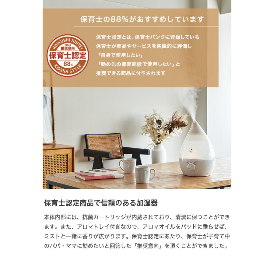 アピックス SHIZUKU Touch＋ 超音波式アロマ加湿器 15％割引 楽天市場】超音波式アロマ加湿器 SHIZUKU touch+ しずくタッチ