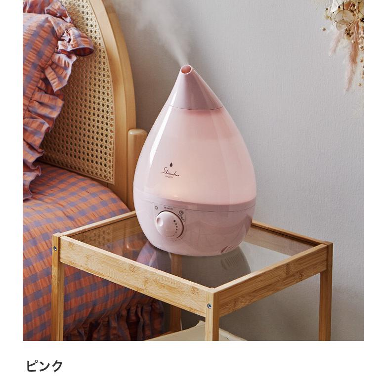 加湿器 アロマ加湿器 超音波式 SHIZUKU touch+ しずくタッチ