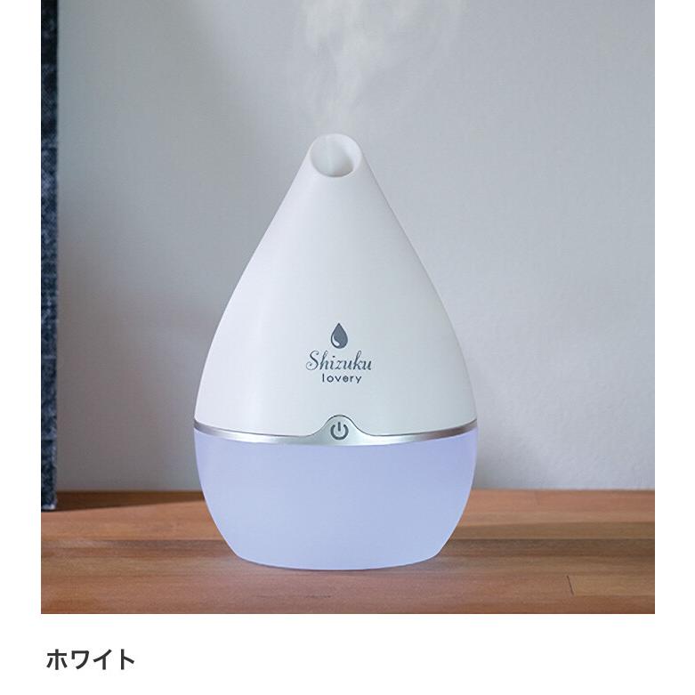 加湿器 USB加湿器 小型 超音波式 lovery 省スペース ミニマム