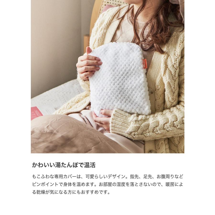 湯たんぽ e湯たんぽ 電気アンカ カイロ シズク SHIZUKU APIX