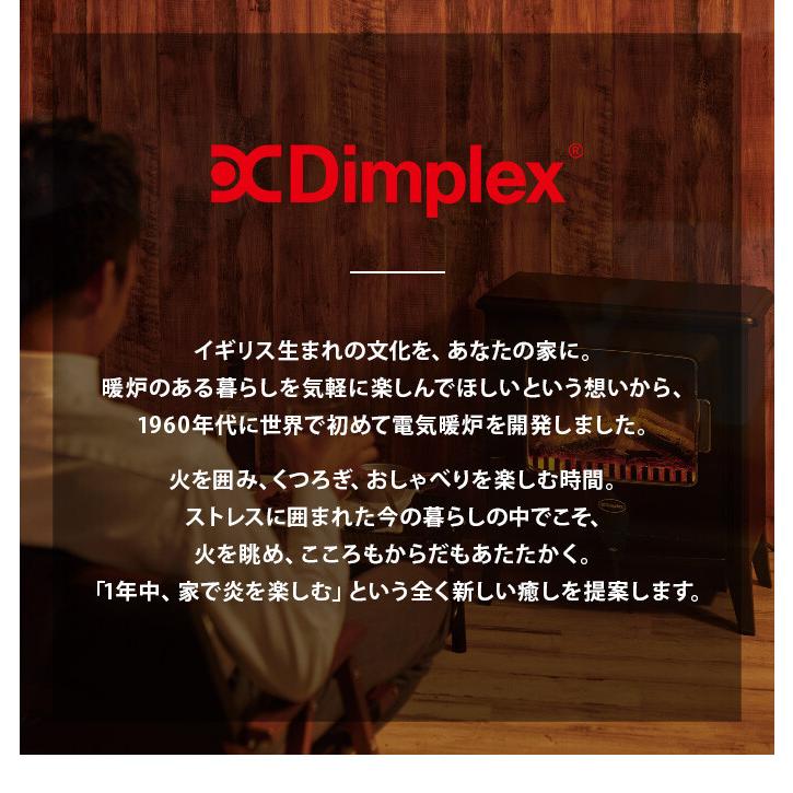 ストーブ 電気 静音 LEDライト 省エネ 3畳〜8畳 リモコン付 たき火 薪