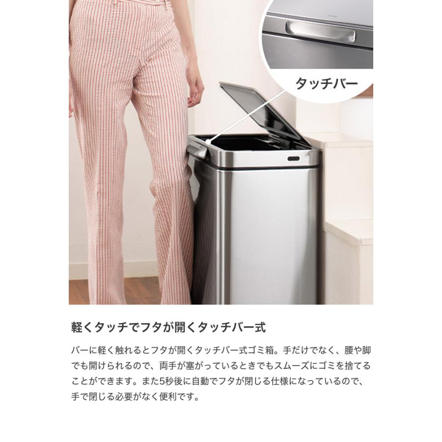 雑貨 キッチン ゴミ箱 ごみ箱 ダストボックス EKO 45L 45リットル