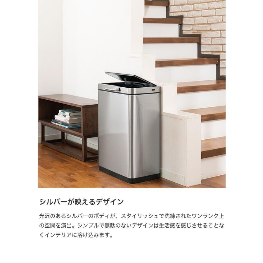 雑貨 キッチン ゴミ箱 ごみ箱 ダストボックス EKO 45L 45リットル