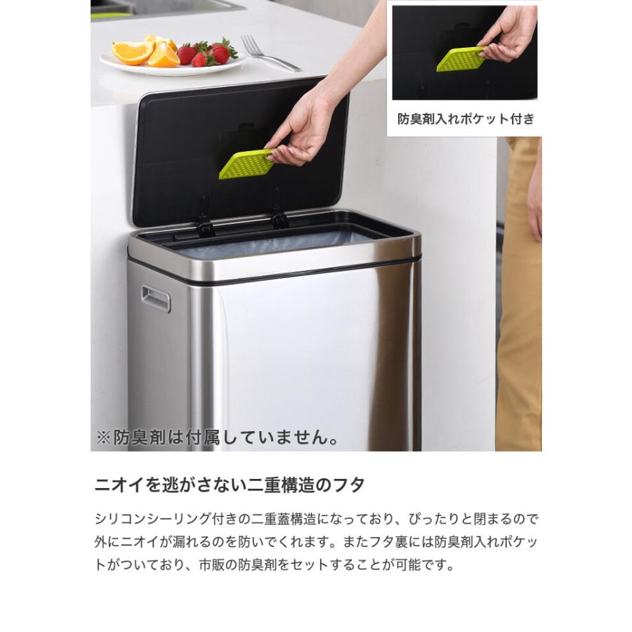 EKOペダル式ダストボックス 雑貨 キッチン ゴミ箱 ごみ箱 ダストボックス EKO 45L 45リットル
