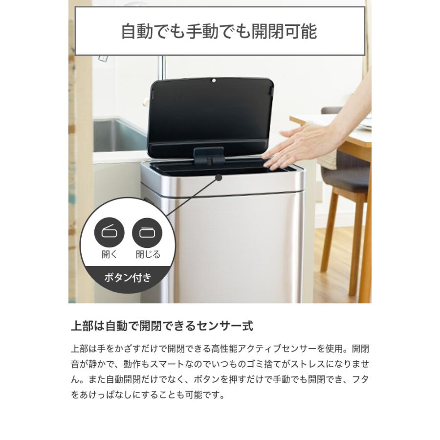 雑貨 キッチン ゴミ箱 ダストボックス EKO 60L 60リットル 35L 雑貨 キッチン ゴミ箱 ダストボックス EKO 60L 60リットル 35L