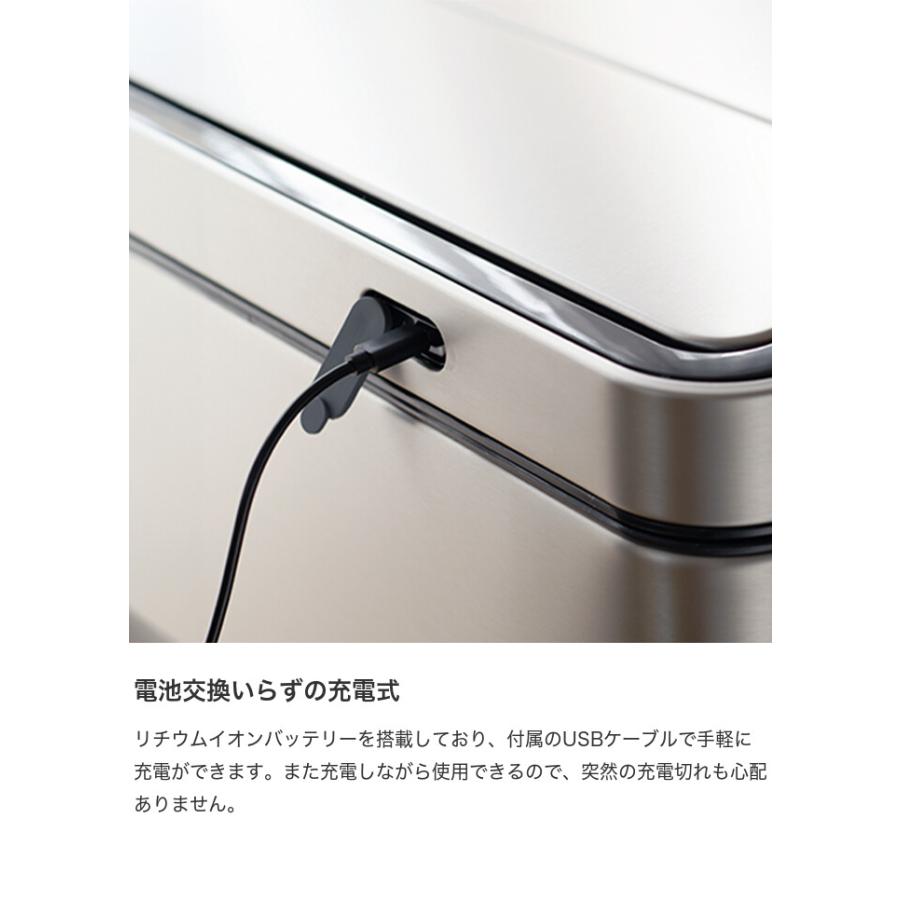 雑貨 キッチン ゴミ箱 ごみ箱 ダストボックス EKO 45L 45リットル 自動開閉 自動 充電式 USB センサー付き センサー式 非接触 フタ付き 蓋 両開き 縦型_3