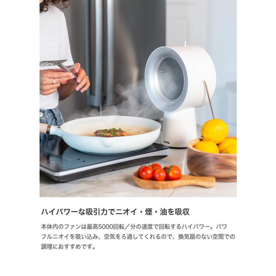 レンジフード 卓上 小型 コンパクト ポータブル ミニ エアフード レンジフード 卓上 小型 コンパクト ポータブル ミニ エアフード
