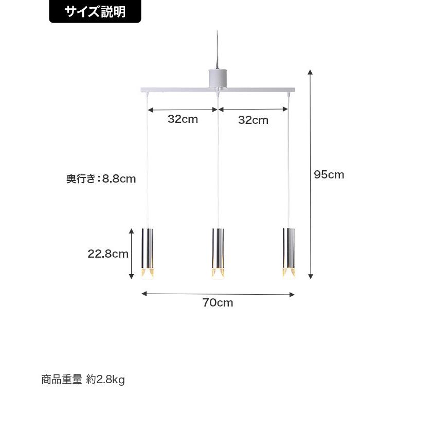 ペンダントライト 照明 3灯 引っ掛け シーリング LED ペンダント 角型