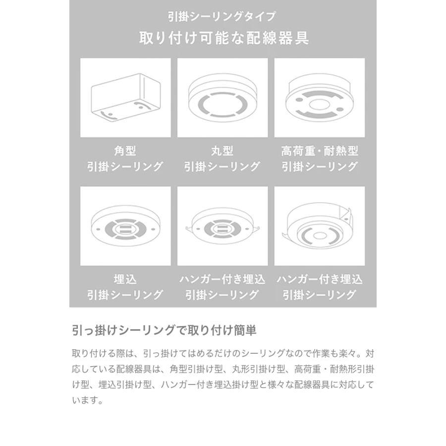 ペンダントライト 照明 3灯 引っ掛け シーリング LED ペンダント 角型
