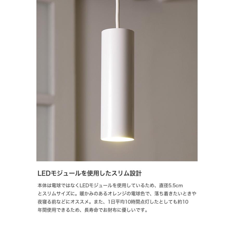 ペンダントライト 照明 1灯 引っ掛け シーリング LED ペンダント 角型