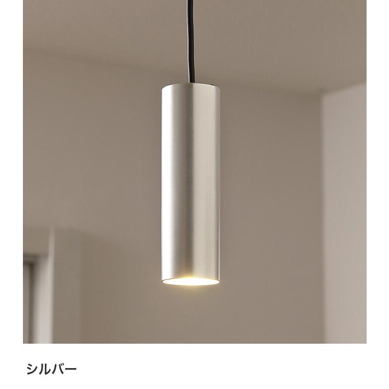 ペンダントライト 照明 1灯 引っ掛け シーリング LED ペンダント