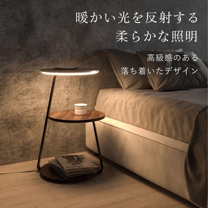 一台二役 多機能変形可能サイドテーブル 充電機能付き サイドテーブル ナイトテーブル ベット ソファサイド リビング 寝室 サイドテーブル・ナイトテーブル・ローテーブル
