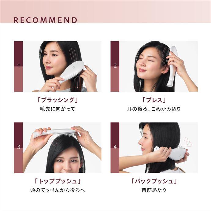 雑貨 ヘアブラシ ブラシ クッションブラシ EMSブラシ くし 櫛 EMS