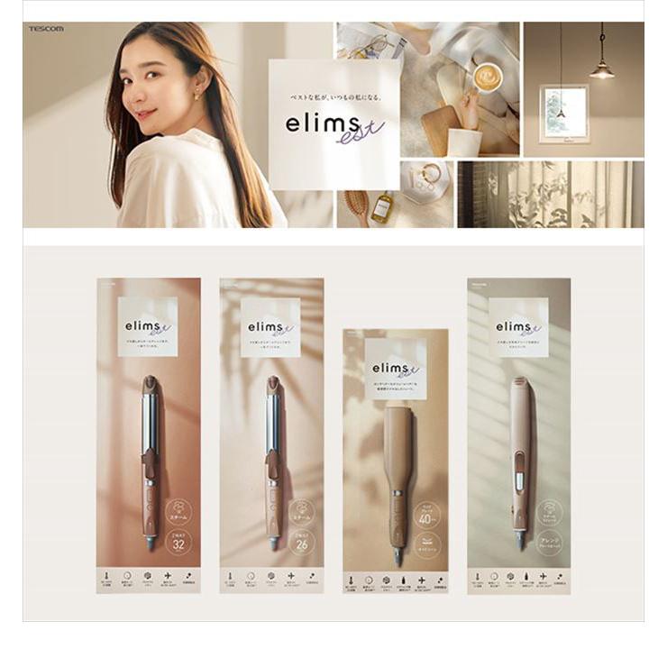 雑貨 ストレートアイロン カールアイロン 2wayヘアアイロン ヘア