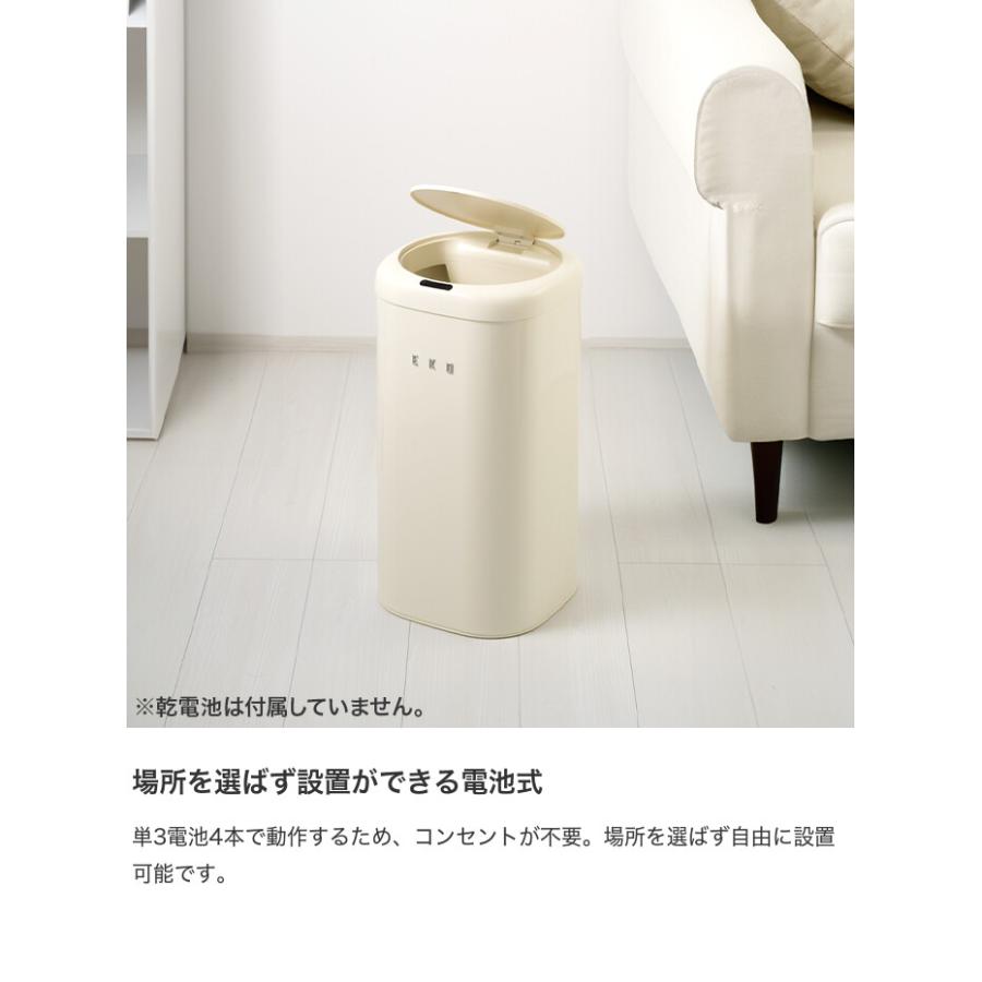 雑貨 キッチン ゴミ箱 ごみ箱 自動ゴミ箱 センサー付きゴミ箱 ダストボックス 28L EKO スリム コンパクト 自動開閉 ふた付き 乾電池式 センサー 縦型_4