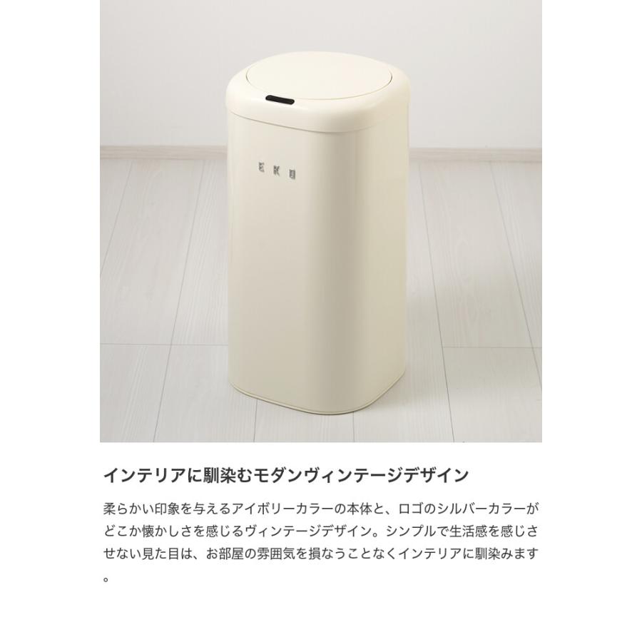 雑貨 キッチン ゴミ箱 ごみ箱 自動ゴミ箱 センサー付きゴミ箱 ダストボックス 28L EKO スリム コンパクト 自動開閉 ふた付き 乾電池式 センサー 縦型_5