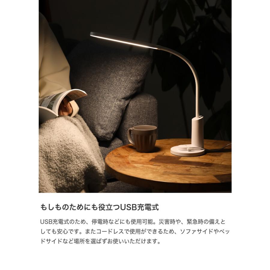 照明 ライト デスクライト スタンドライト 卓上ライト デスクスタンド