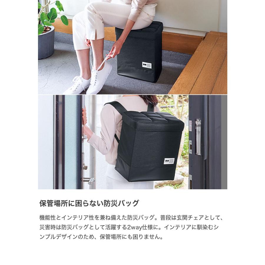 雑貨 防災バッグ 防災リュック 避難バッグ 避難リュック 非常用