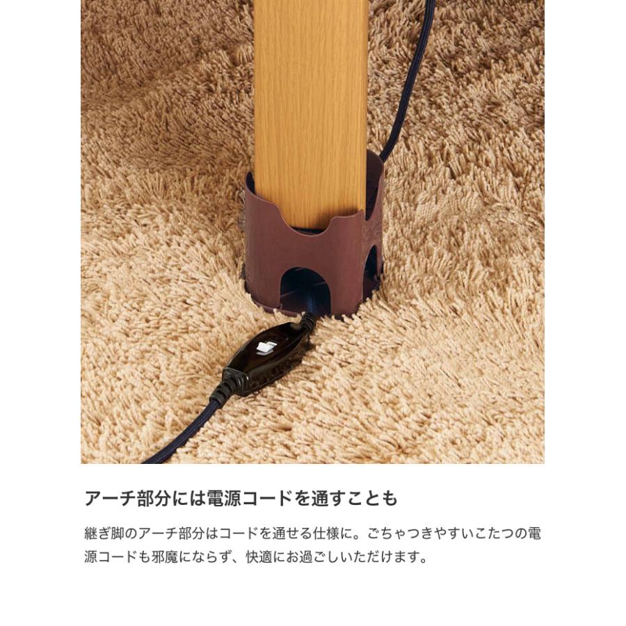 インテリア雑貨 雑貨 継ぎ脚 継脚 高脚 こたつ テーブル 机 4個セット