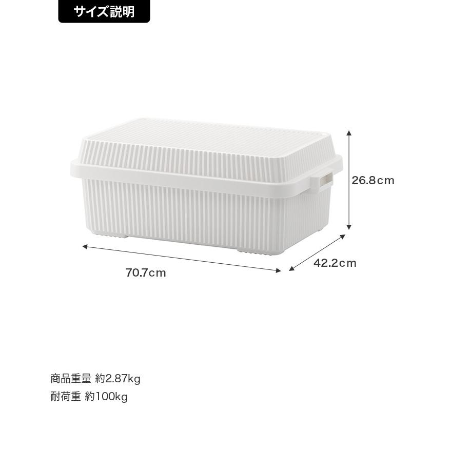 収納 カラーボックス コンテナボックス スタックアップコンテナー 収納