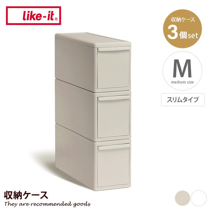 収納 カラーボックス 収納ボックス 収納ケース 引き出し 衣装ケース
