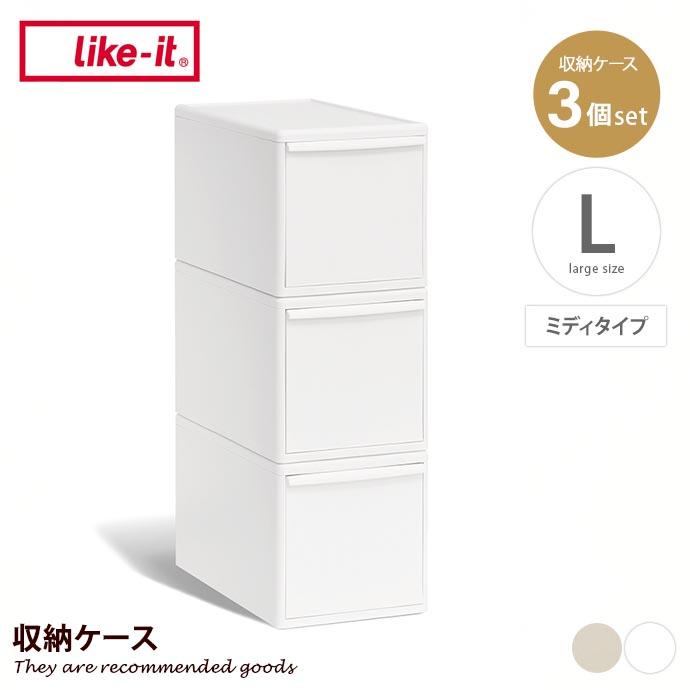 収納 カラーボックス 収納ボックス 収納ケース 引き出し 衣装ケース