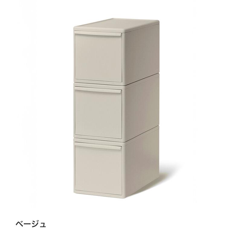 収納 カラーボックス 収納ボックス 収納ケース 引き出し 衣装ケース