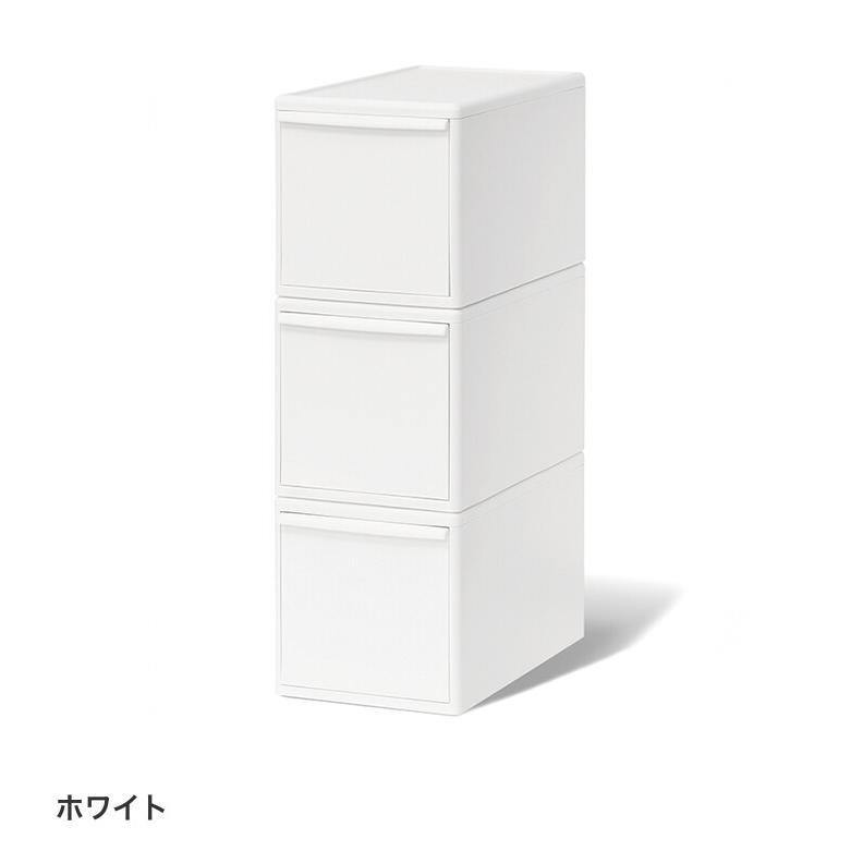 本日まで！ホワイト 衣類収納ケース 176×96×50 20扉 収納 カラーボックス 収納ボックス 収納ケース 引き出し 衣装ケース