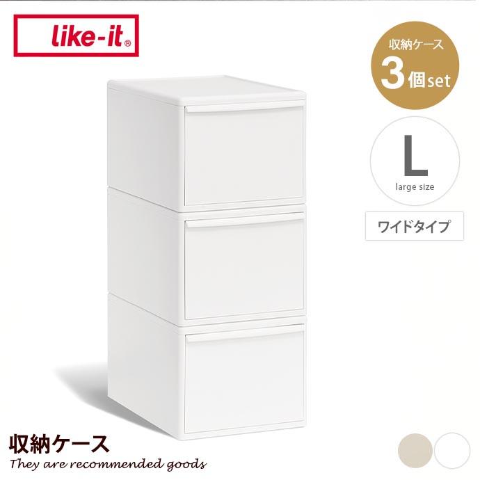 収納 カラーボックス 収納ボックス 収納ケース 引き出し 衣装ケース