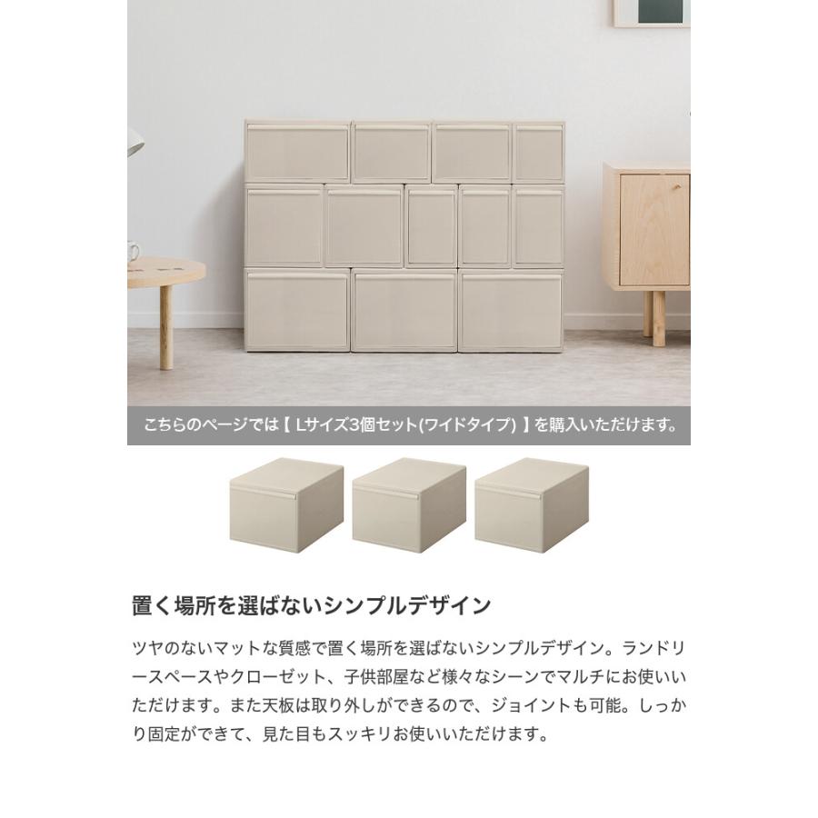 収納 カラーボックス 収納ボックス 収納ケース 引き出し 衣装ケース