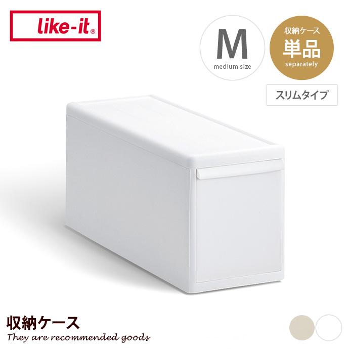 収納 カラーボックス 収納ボックス 収納ケース 引き出し 衣装ケース