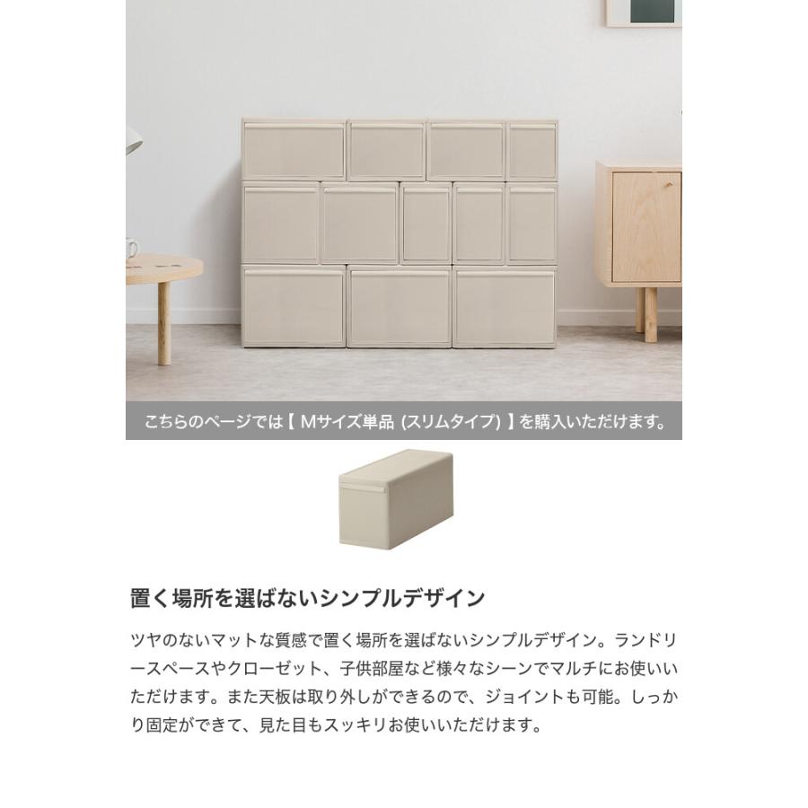 収納 カラーボックス 収納ボックス 収納ケース 引き出し 衣装ケース