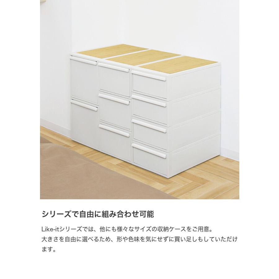 収納ケース 引き出し カラーボックス 収納ボックス 衣装ケース