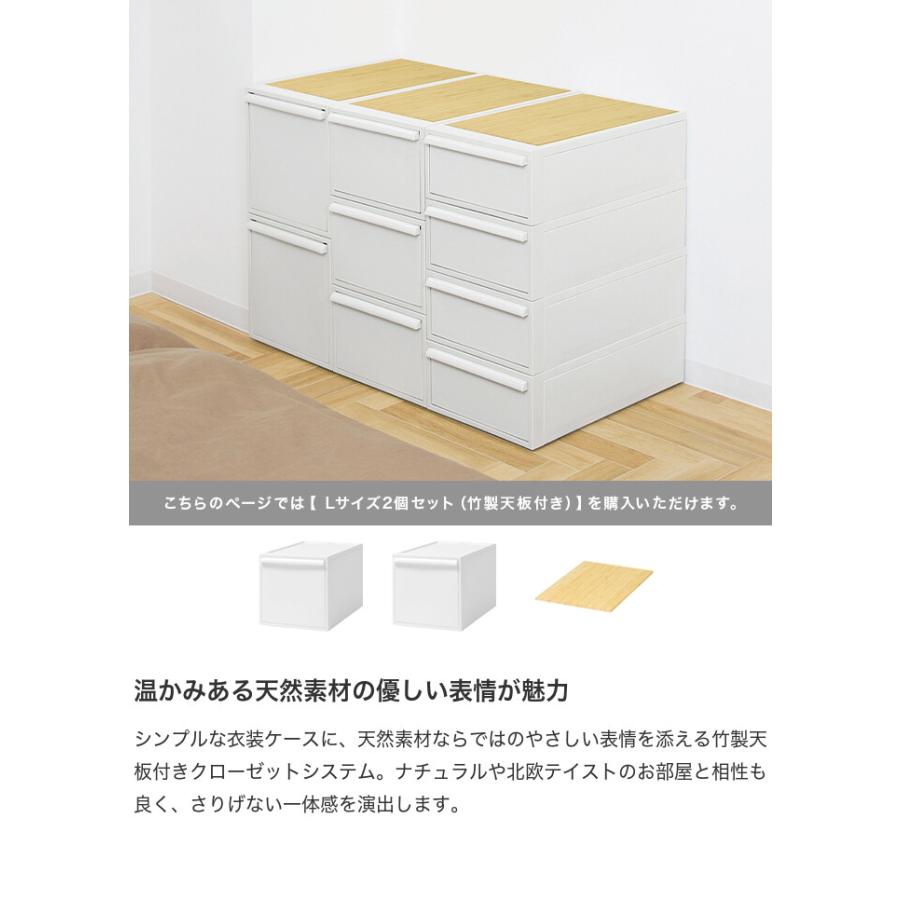 収納ケース 引き出し カラーボックス 収納ボックス 衣装ケース