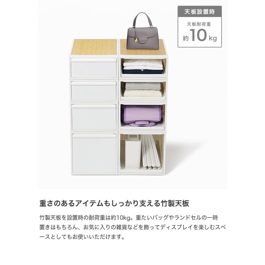 収納ケース 引き出し カラーボックス 収納ボックス 衣装ケース