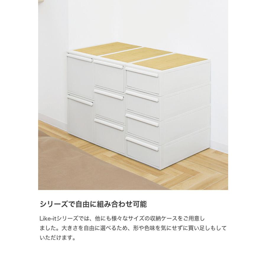 収納ケース 引き出し カラーボックス 収納ボックス 衣装ケース