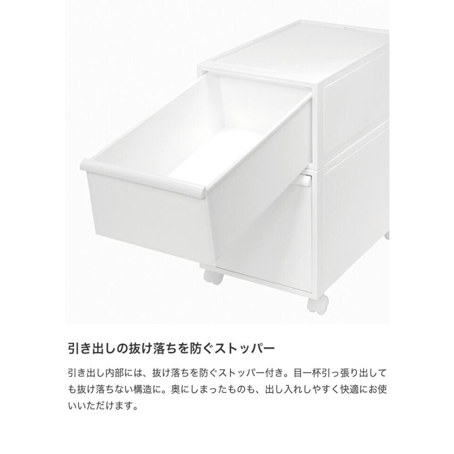 収納 カラーボックス 収納ボックス 引き出し タンス 収納ケース 衣装