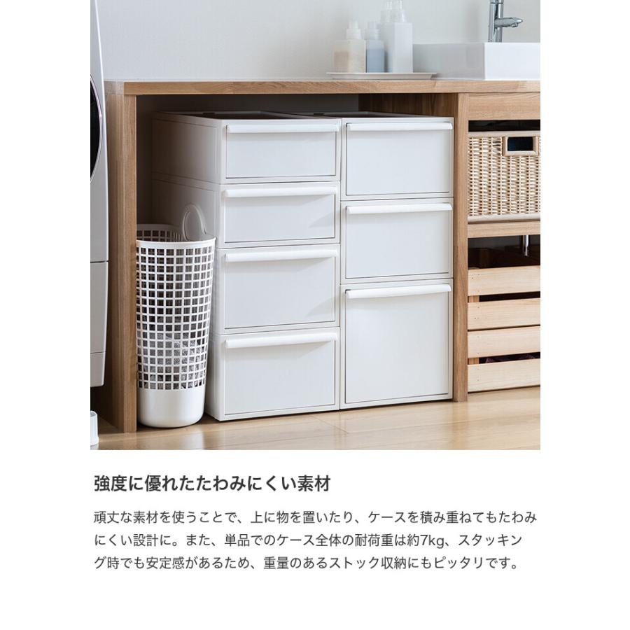 収納 カラーボックス 収納ボックス 引き出し タンス 収納ケース 衣装