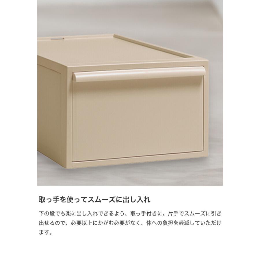 収納 カラーボックス 収納ボックス 引き出し タンス 収納ケース 衣装