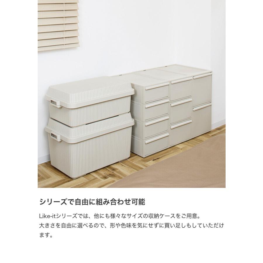 収納 カラーボックス 収納ボックス 引き出し タンス 収納ケース 衣装