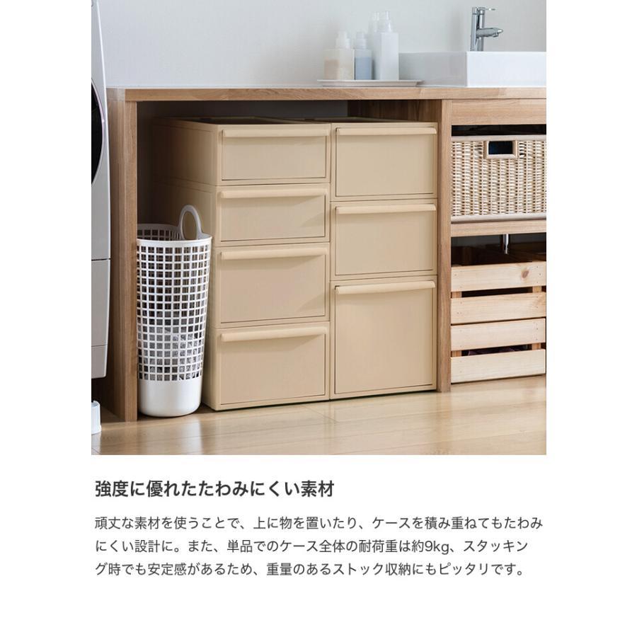 収納 カラーボックス 収納ボックス 引き出し タンス 収納ケース 衣装