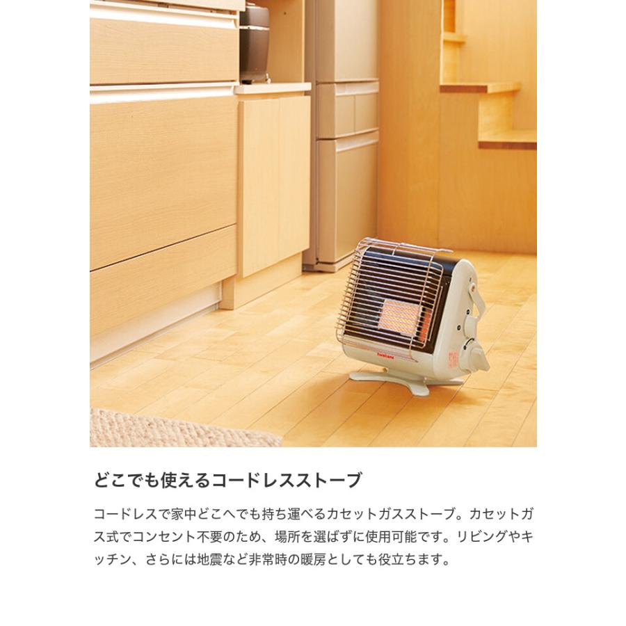 家電 ヒーター ストーブ ガスストーブ 暖房器具 イワタニ 家電 ヒーター ストーブ ガスストーブ 暖房器具 イワタニ