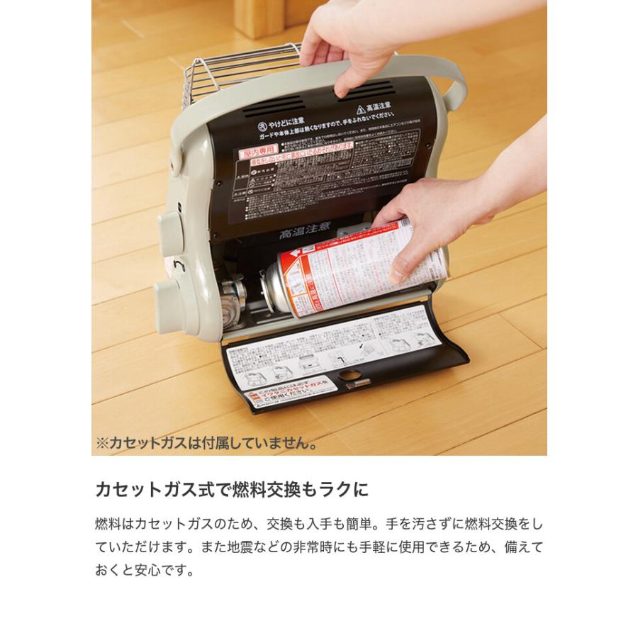 家電 ヒーター ストーブ ガスストーブ 暖房器具 イワタニ 家電 ヒーター ストーブ ガスストーブ 暖房器具 イワタニ
